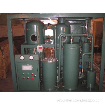 Zhongneng insulating oil purification